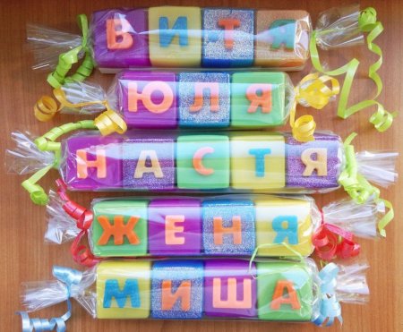 ц. 1 буква 20р +упаковка 20р .jpg