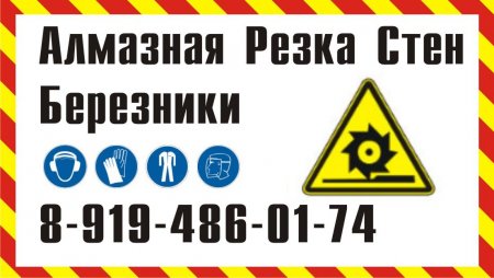 img src=httpsyoutubecomchanneluc1oijhuqjbpaagrmwjoxnwvie.files.wordpress.com201904d090d0bbd0bcd0b0d0b7d0bdd0b0d18f-d0a0d0b5d0b7d0bad0b0-d0a1d182d0b5d0bd-d091d0b5d180d0b5d0b7d0bdd0b8d0bad0b8-8-919-486-01-74-..jpg