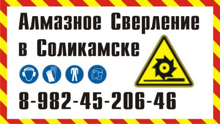 img src=httpsyoutubecomchanneluc1oijhuqjbpaagrmwjoxnwvie.files.wordpress.com201904d090d0bbd0bcd0b0d0b7d0bdd0bed0b5-d0a1d0b2d0b5d180d0bbd0b5d0bdd0b8d0b5-d0b2-d0a1d0bed0bbd0b8d0bad0b0d0bcd181d0bad0b5-8-982-45-.jpg