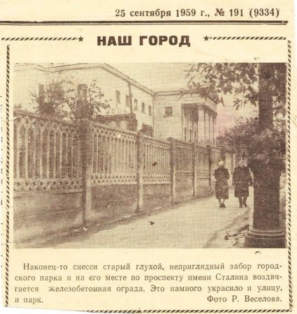 image - 2019-05-14T132413.203.jpeg