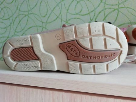 с телефона01.05.2019 721.jpg