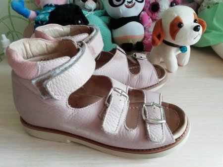 с телефона01.05.2019 720.jpg