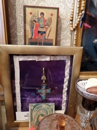 загадка 42.jpg