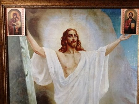 загадка 44.jpg