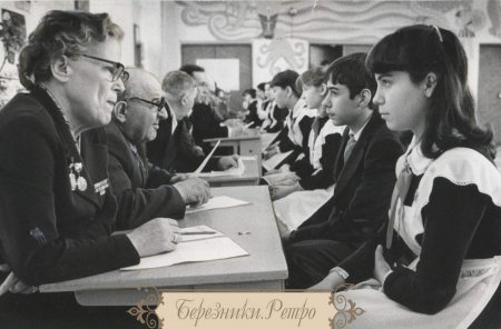 image - 2020-02-17T000243.302.jpeg