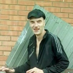 Гыгы