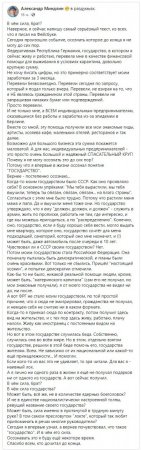 FireShot Capture 187 - Facebook - www.facebook.com.jpg