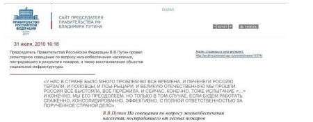 FireShot Capture 192 - Друзья — ЖЖ - bolshoymike.livejournal.com.jpg