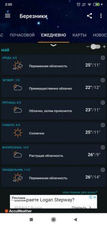 Screenshot_2020-05-07-02-05-55-218_com.accuweather.android.jpg