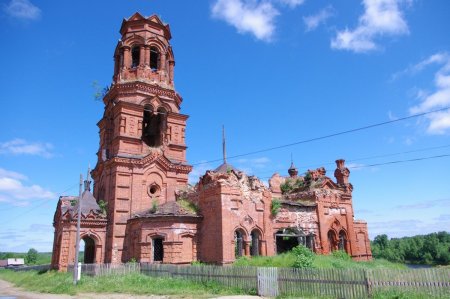 Фотозагадки новые -новые 6 .jpg