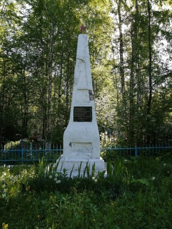 памятник -загадка 2.jpg