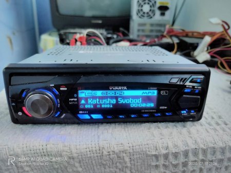 Изменение размера IMG20200717212626.jpg