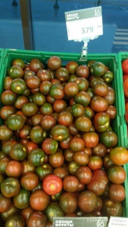 2020-08-18 20-40-29.JPG