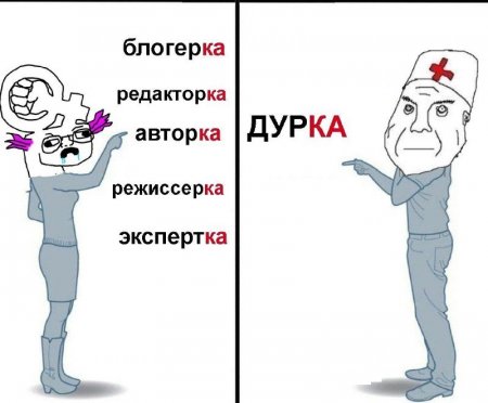 блогерка.jpg