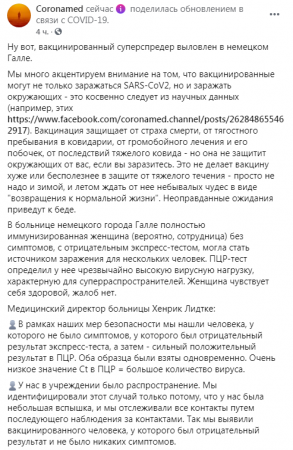 FireShot Capture 522 - Facebook - www.facebook.com.png