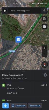 Screenshot_20210913_080826_ru.yandex.yandexmaps.jpg
