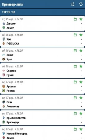 Screenshot_20220415-135003_Russian PL.jpg