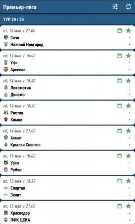 Screenshot_20220513-101603_Russian PL.jpg