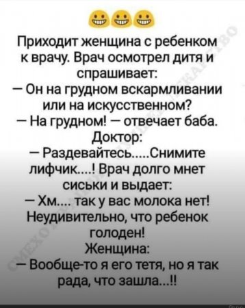 Screenshot_20220716-092313_Samsung Internet.jpg