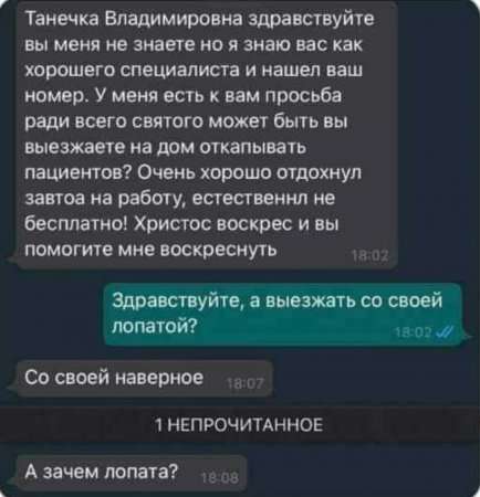 Screenshot_20220722-185010_Samsung Internet.jpg