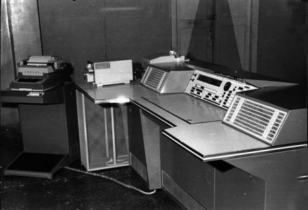 ЭВМ «Наири».jpg