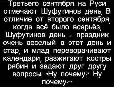 Screenshot_20220903-223625_Samsung Internet.jpg