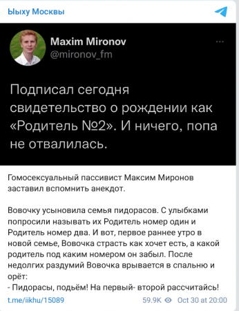 Screenshot 2022-10-31 at 16-43-51 лучшее лекарство от всех болезней-это смех... - Страница 1867 - Гепатит форум - лечение больных гепатитом c в.png