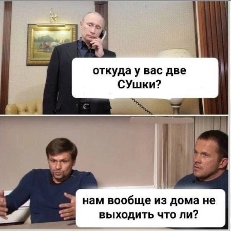 су27.jpg