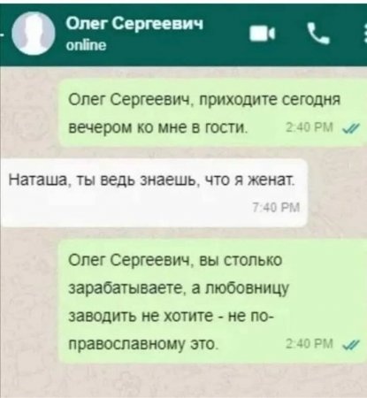лю.jpg