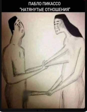 Screenshot_20230624-190820_Samsung Internet.jpg