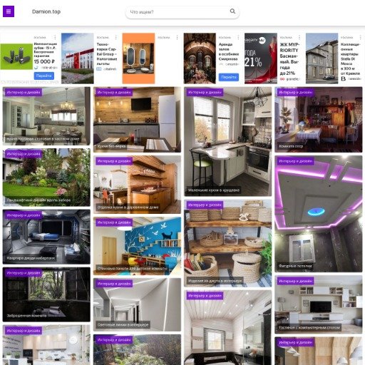 Чем лучше покормить кроликов, как грамотно обустроить место? Чем лучше покормить кроликов, как грамотно обустроить место?