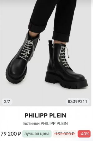 Screenshot_20230912-130658_Samsung Internet.jpg