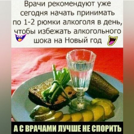 Screenshot_20231215-203409_Samsung Internet.jpg