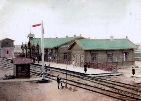 ст. Березники.jpg