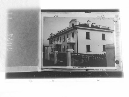 Жилой дом на ул. Челюскинцев в Березниках. Общий вид.1948 г..jpg