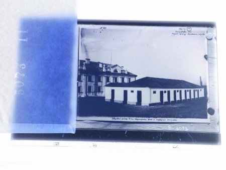 Жилой дом на ул. Челюскинцев в Березниках. Дворовый фасад и хозяйственная постройка.1948 г..jpg