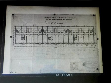 Жилой дом на ул. Л.Толстого в Березниках. 1955 г. Чертеж плана 2 и 5 этажей. Архитектор Гладков Б.В..jpg