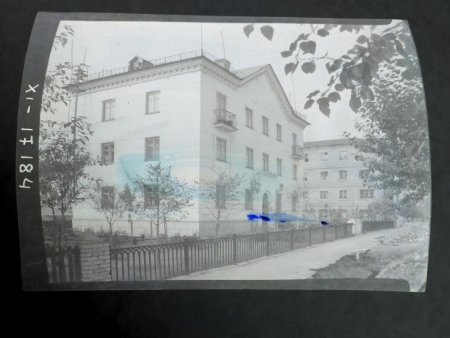 Жилой дом на ул. Свободы в Березняках. 1953 г. Общий вид..jpg