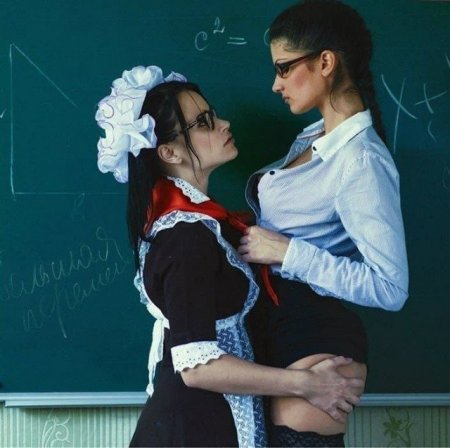 лесбы.jpg