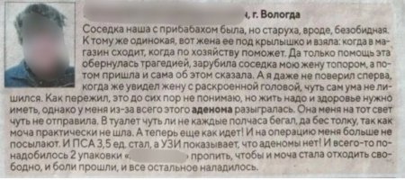 Screenshot_20240306-215803_Samsung Internet.jpg