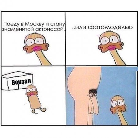 Масква.jpg