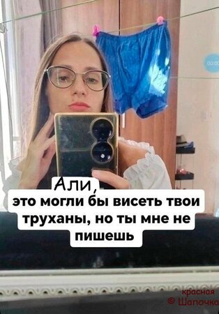 Без имени-1.jpg