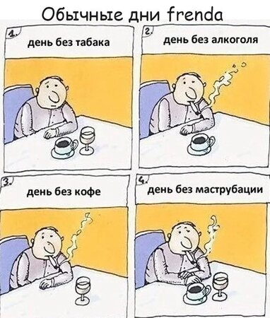 Без имени-1.jpg