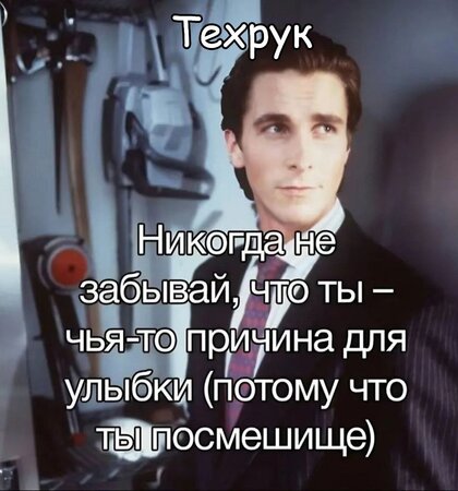 Без имени-1.jpg