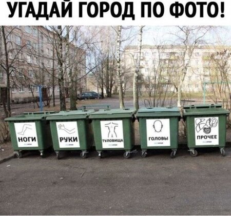 город.jpg