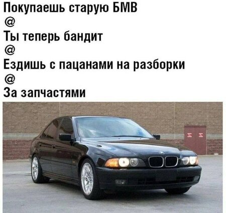 bmw.jpg