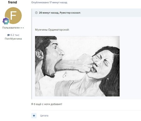 Без имени-1.jpg