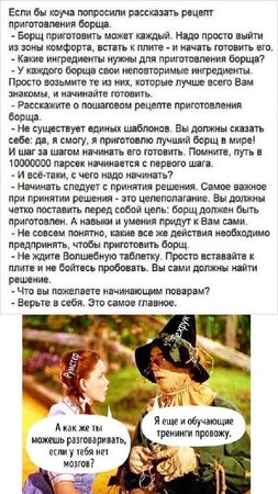 Без имени-1.jpg