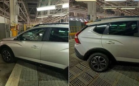 Универсал 5.JPG