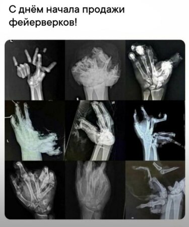 Screenshot_20241130-083244_Samsung Internet.jpg